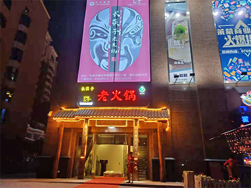 室內(nèi)外各種裝修設(shè)計(jì)